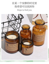 Load image into Gallery viewer, Small Simple Scented Candle Fresh Flowers Scented Candles Soy Candles For Men &amp; Women Long Lasting Spring Candles All-Natural Soy Wax Rustic Home Decor Scented Candles Non-Toxic Ultra Clean Burn Amber Jar Candles Fragrance Candle
