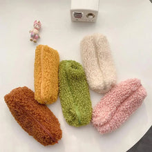 Load image into Gallery viewer, Soft Plush Pencil Case Stationery Pouch Cosmetic Zipper Pouch Bag Simple Lightweight Design

