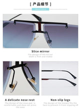 将图片加载到图库查看器，Square Sunglasses for Men Classic Oversized Sun Glasses Men And Women New Fashionable Street Snap Style New Frameless Sunglasses New Popular Square Shape Sunglasses For Men &amp; Women
