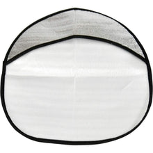 将图片加载到图库查看器，Steering Wheel Sun Protection Heat Reflective Cover Protector Cover
