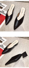 将图片加载到图库查看器，Summer Elegant Ladies Slippers Slip On Square Heel Shoes High Heels Women Pumps Women Flats Elastic Mules Comfortable Slip On Women's Flats Loafers Casual Flat Shoes
