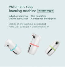 Load image into Gallery viewer, Touchless Automatic Soap Dispenser USB Charging Smart Foam Machine Infrared Sensor Foam Soap Dispenser Hand Sanitizer Touchless Commercial Easy Refill Soap &amp; Sanitizer Holder Hand Free Sensor Wall Mount Adjustable Liquid Gel
