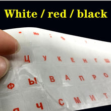 Load image into Gallery viewer, Universal Russian Transparent Keyboard Stickers for Laptop Letters Keyboard Cover for Notebook Computer PC Dust Protection Best Laptop Accessories
