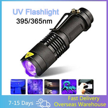 Load image into Gallery viewer, UV 365nm light wood's lamp Rechargeable Portable Mini Handheld Fluorescent Agent  Purple Light USB Ultraviolet Flashlight Detection Flashlight For Dog Urine Pet Stains 370nm
