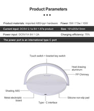 Load image into Gallery viewer, Wireless Charger LED Night Light Table Lamp Adjustable Angle Charging for iPhone Samsung Huawei Xiaomi Touch Switch Phone Holder Decorative Table Lamp Cute Study Lamps for Bedroom Décor
