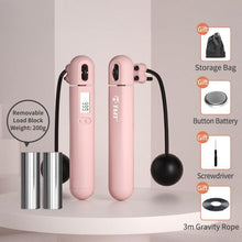 将图片加载到图库查看器，Wireless Electronic Jump Rope With Counter Speed Skipping Adjustable Soft Anti-Slip Handle Skipping Rope With Calorie Counter Adjustable Digital Jump Rope For Indoor Workout Fitness
