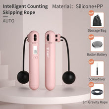 将图片加载到图库查看器，Wireless Electronic Jump Rope With Counter Speed Skipping Adjustable Soft Anti-Slip Handle Skipping Rope With Calorie Counter Adjustable Digital Jump Rope For Indoor Workout Fitness
