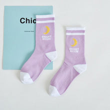 Load image into Gallery viewer, Women's Socks Combed Out Of Pure Cotton Colorful Cartoon Cute Funny Happy Kawaii Moon Strawberry Cactus Ankle Socks For Men And Women
